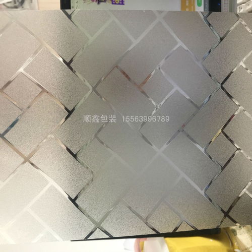 青岛PVC窗户贴纸 透光不透明 定做图案